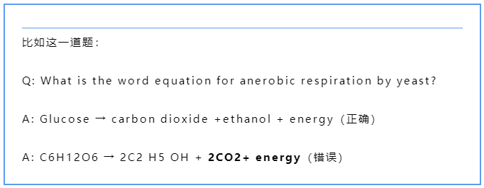 相比国内生物，IGCSE/A-level生物课程有什么不同？