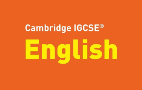 IGCSE英语有几种？该怎么选？