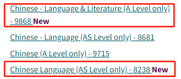 2024年5月CIE A-level中文考纲更新！具体有哪些变化？