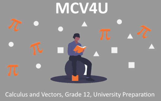 加拿大12年级微积分MCV4U课程详解！