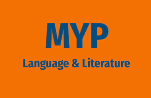 IB MYP语言与文学课程学什么？