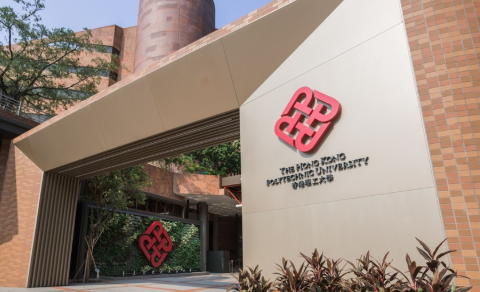 香港理工大学面试时长多久？