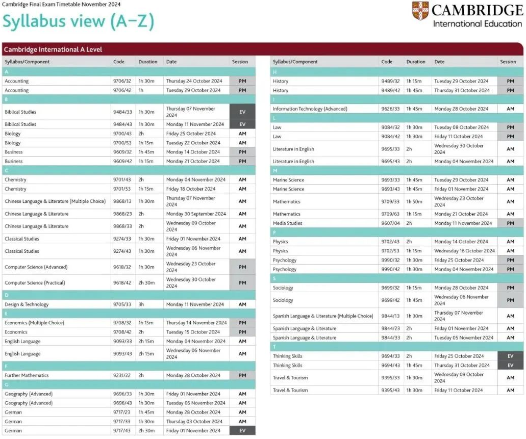 CIE考试局alevel秋季大考时间