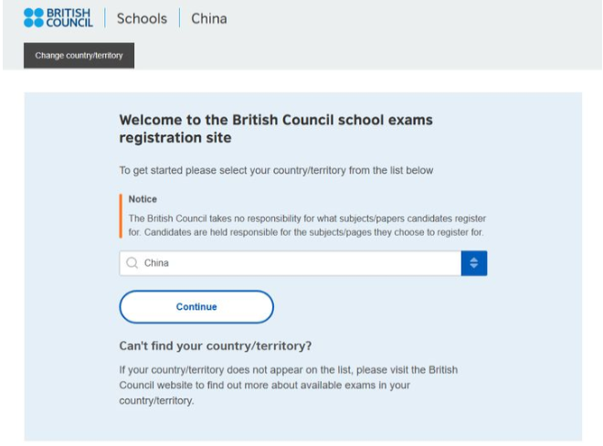 IGCSE考试报名流程详解——如何快速报名？