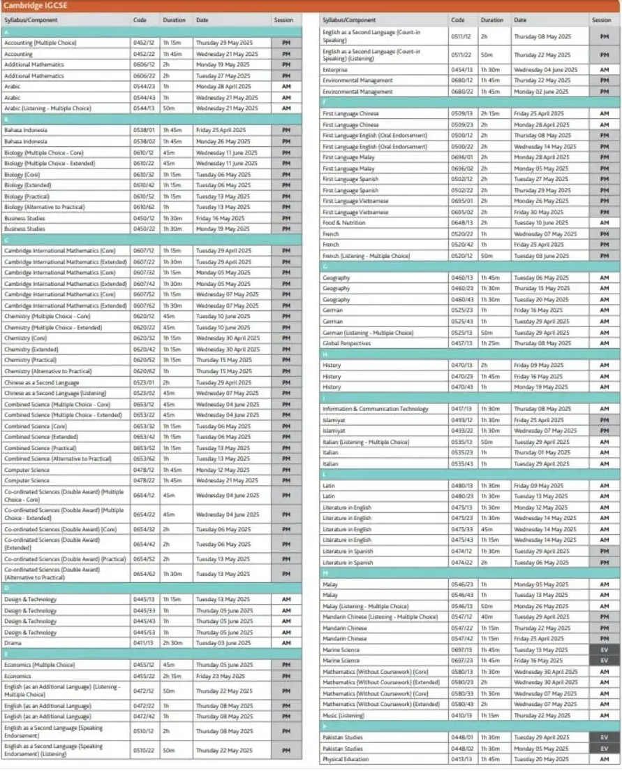 CAIE考试局2025年IGCSE考试安排