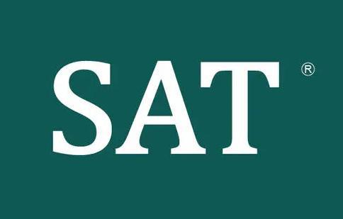 SAT考试难度怎么样？和高考比哪个难？