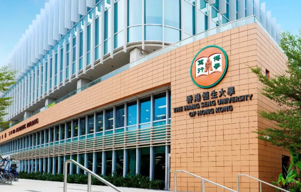 香港恒生大学面试辅导1V1哪个机构好？