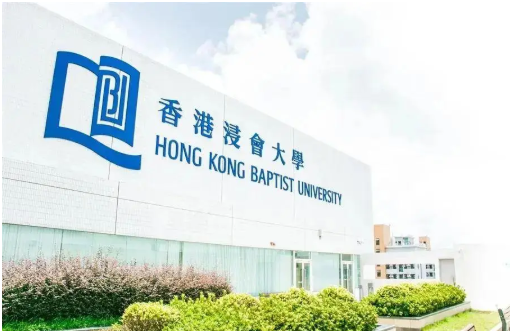 香港浸会大学面试是中文还是英文？