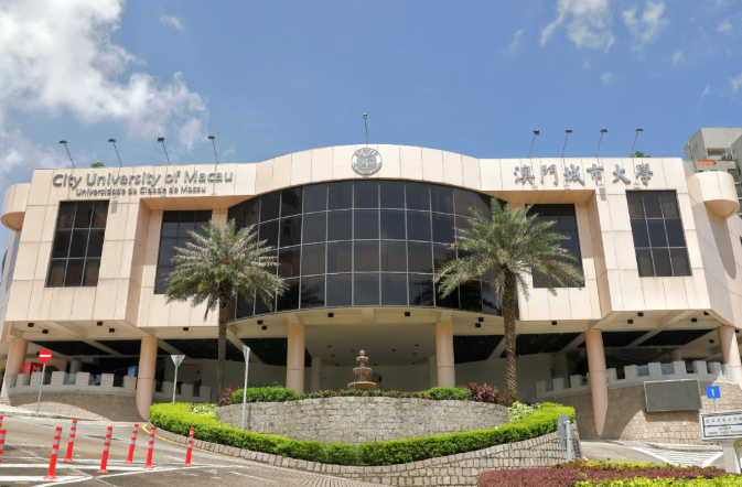 澳门城市大学工商管理专业入学面试题目汇总