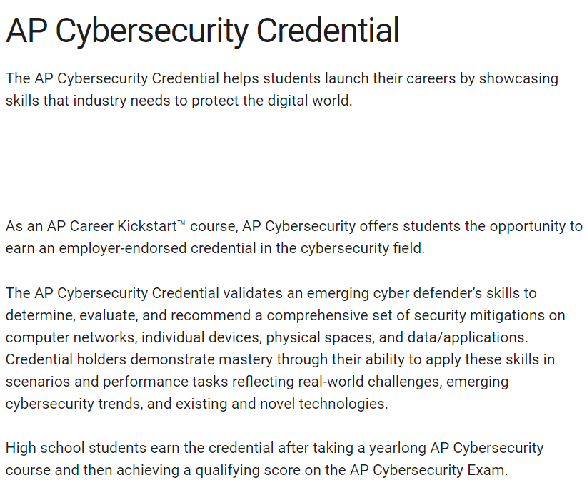 AP网络安全（AP Cybersecurity Credential）课程介绍