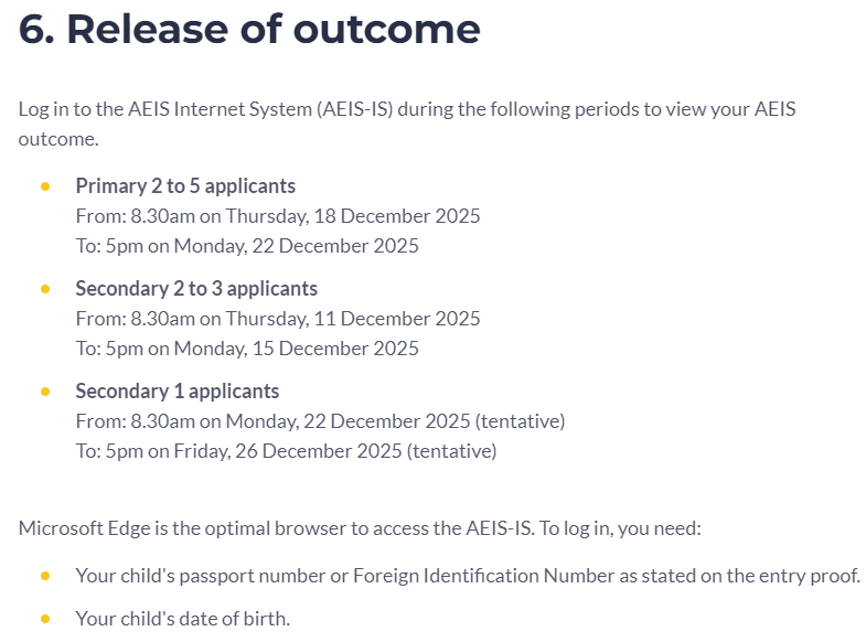 2025年AEIS成绩公布倒计时!查询时间+方法分享! 2025年AEIS成绩公布倒计时!查询时间+方法分享!