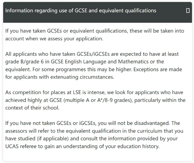 IGCSE对英国本科申请影响全解！冲G5同学必看！