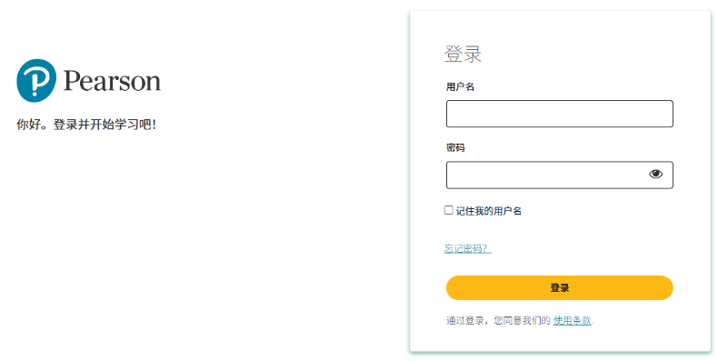 2026年A-Level夏季成绩公布,查分入口&补录时间线一文看懂! 2026年A-Level夏季成绩公布,查分入口&补录时间线一文看懂!